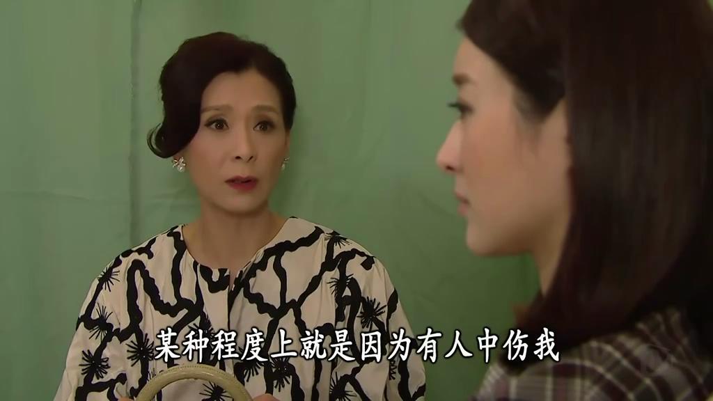 tvb《逆缘》又一个好人领盒饭,aki悲痛欲绝,翁芷荞却麻木不仁!