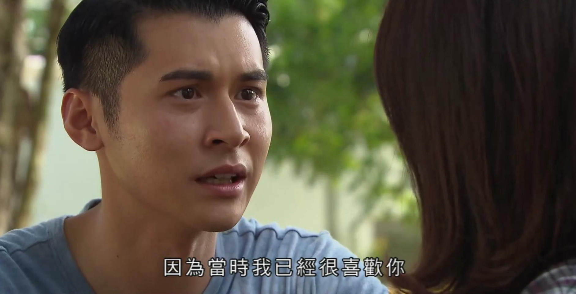 tvb《逆缘》最期待的一对cp继续发糖,阿爷终于对aki表白爱意!