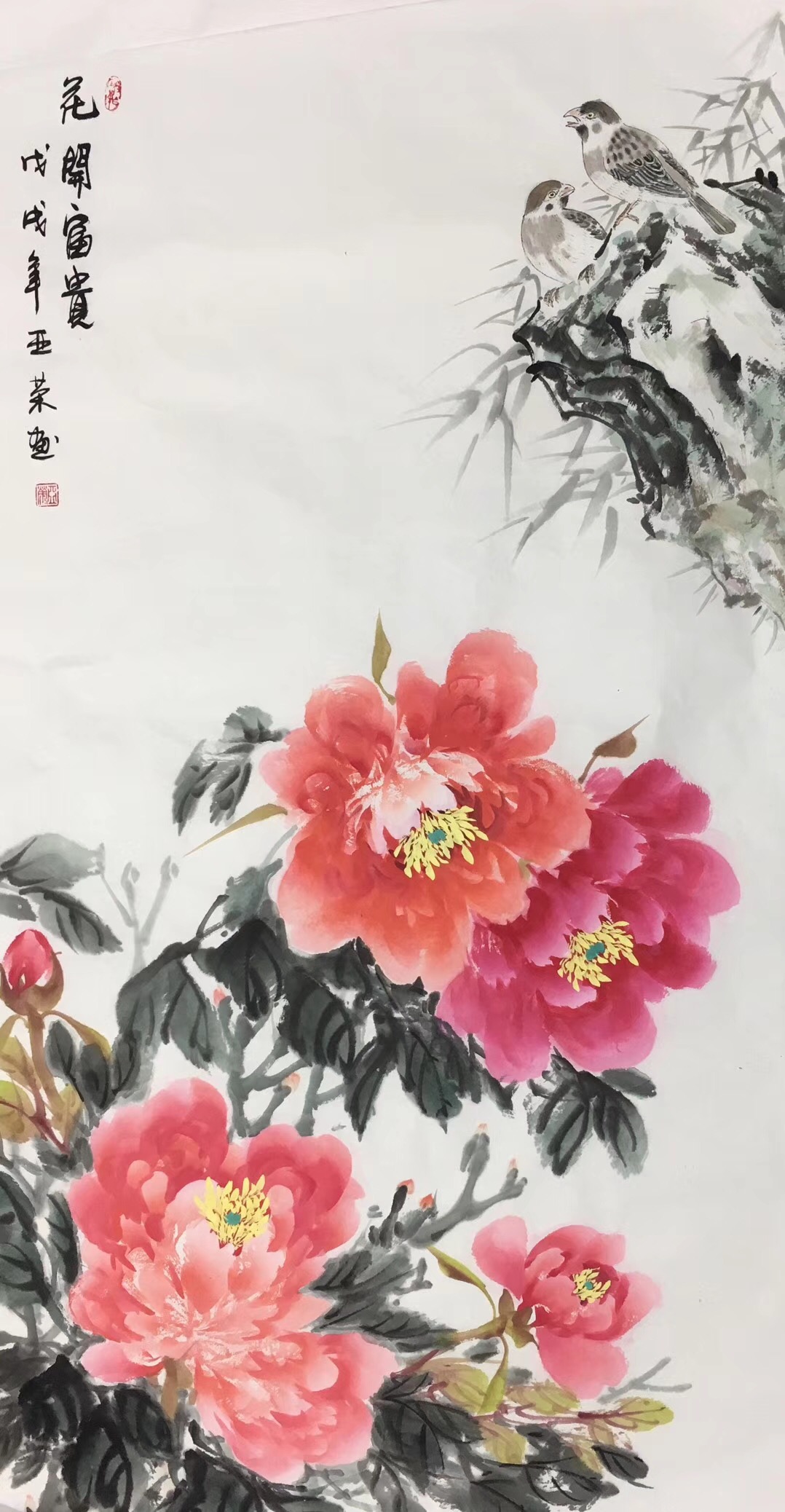 写意花鸟亚荣画家作品欣赏