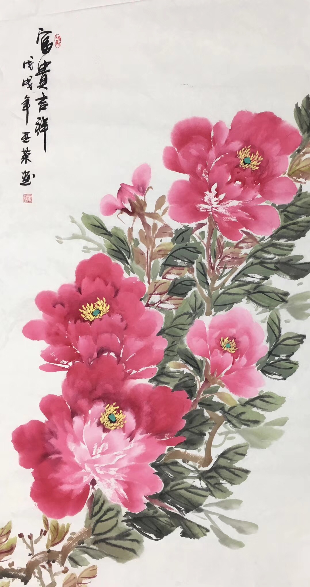 写意花鸟亚荣画家作品欣赏