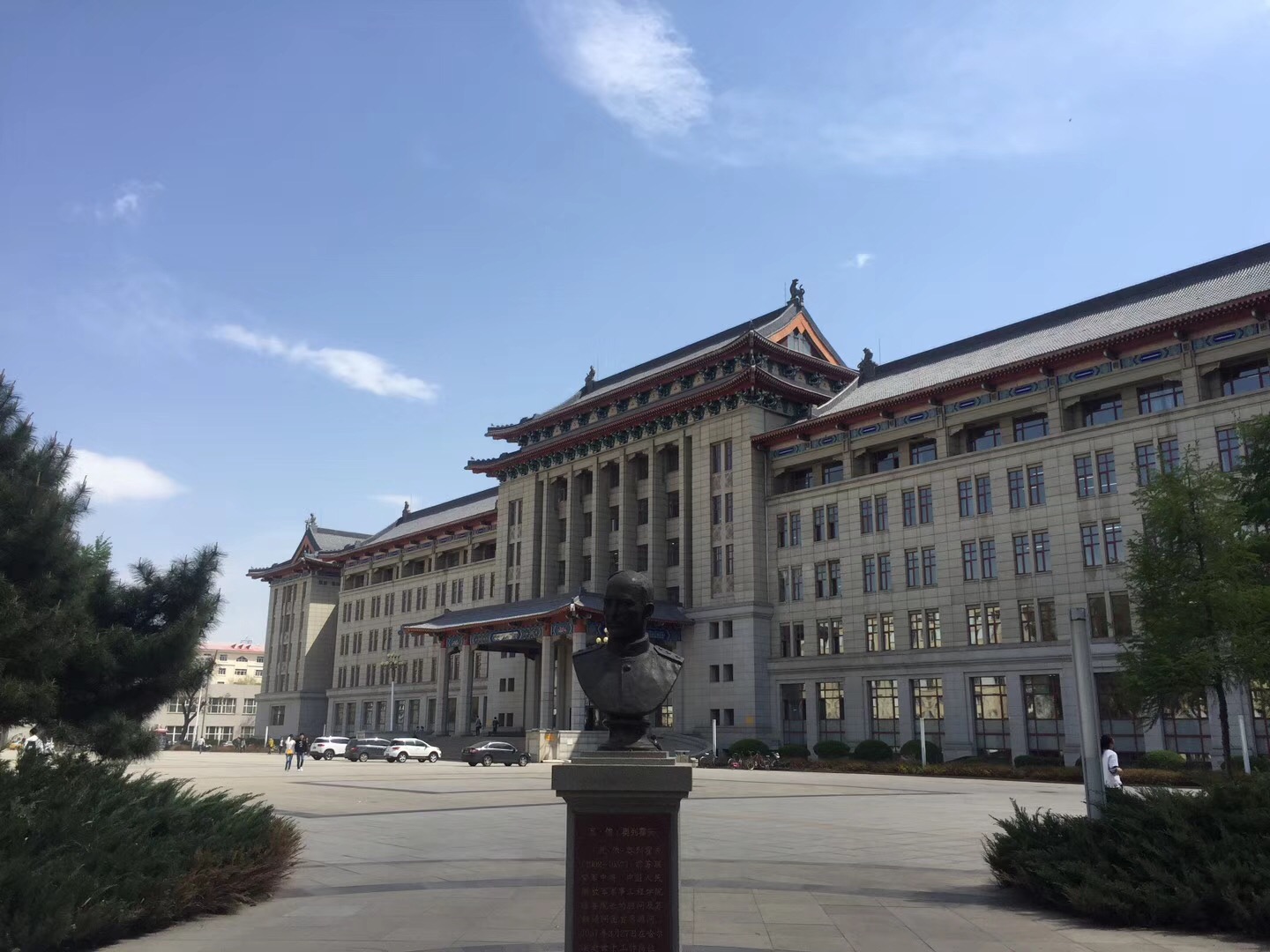 昨日的哈军工,今日的哈工程,据说当年是梁思成设计的教学楼