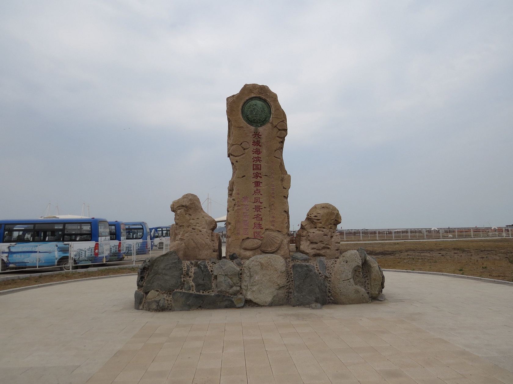 菊花岛来了您后悔,只因风景太美