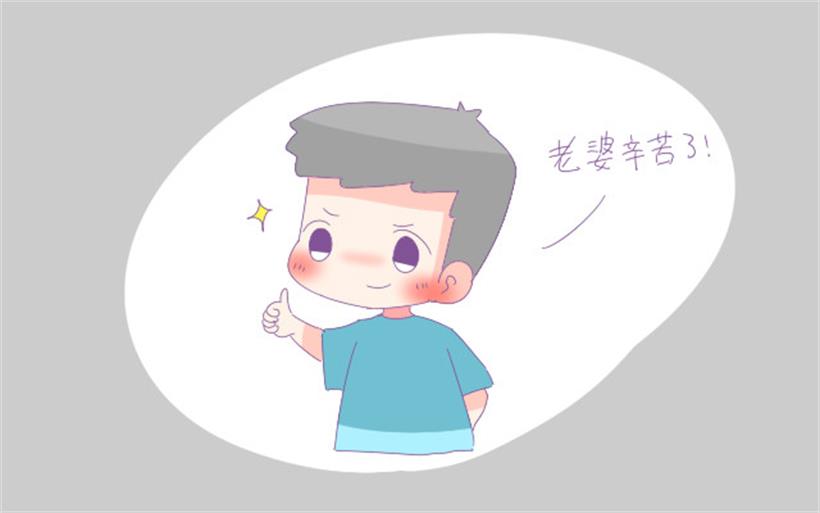 想成为合格的准爸爸?那么这5件事就是你必须要学会的