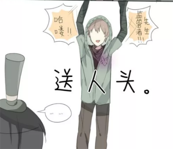 第五人格:佣兵为了获得杰克的公主抱,居然做出有违常理的事!