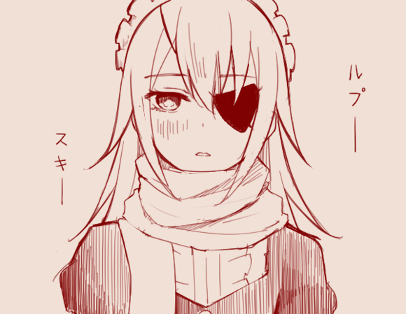 overlord不死者之王太子妃(希兹)