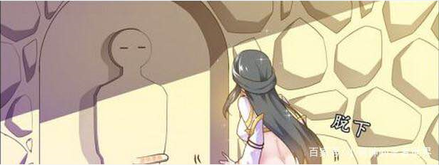 王者荣耀:紫霞找到了宝库的大门,便破解了密码,结果程咬金