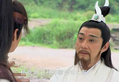 封神演义,赵公明为什么能击败玉鼎真人,却拿杨戬没办法