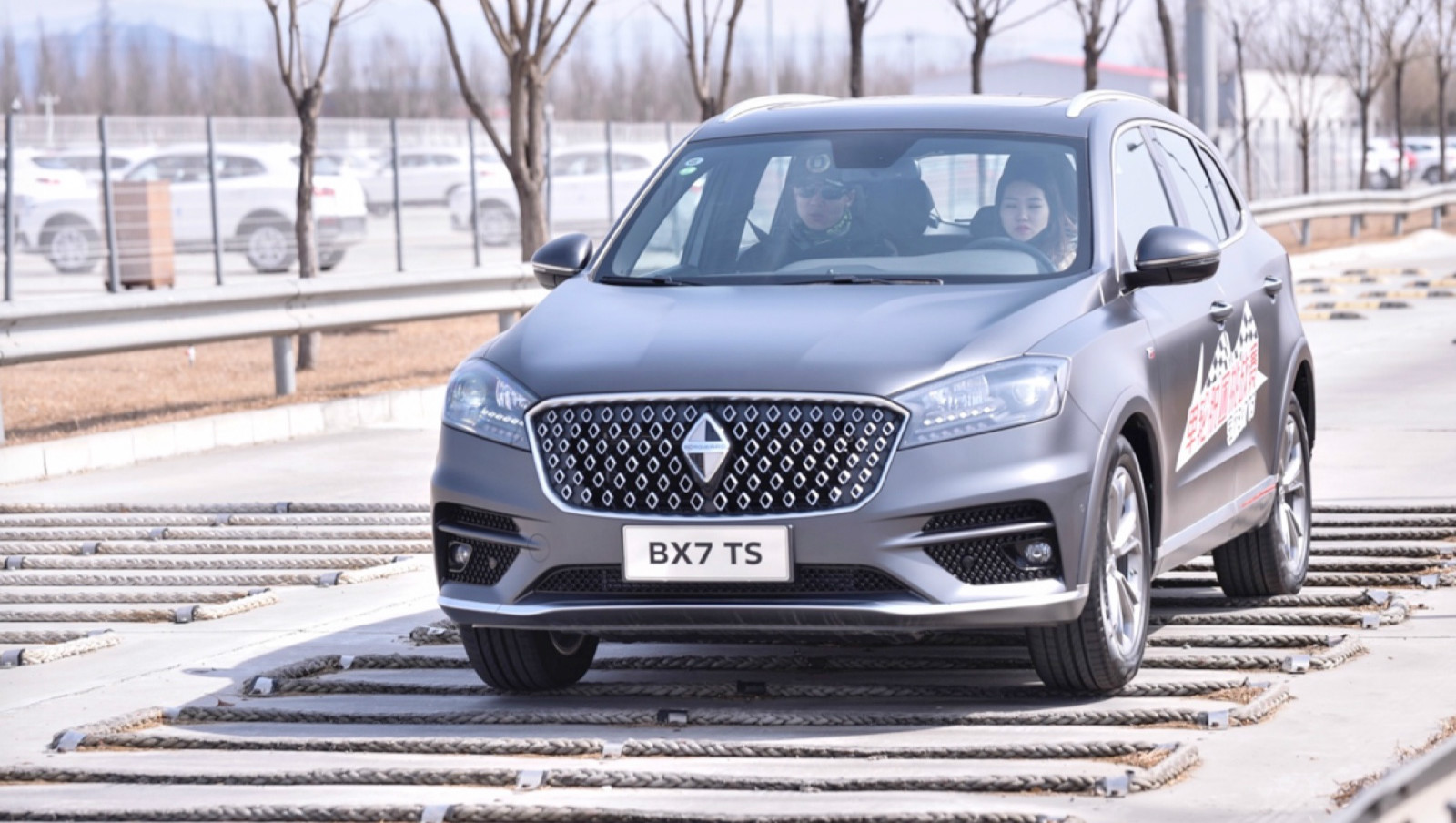 宝沃bx6正式上市 售18.28万元起