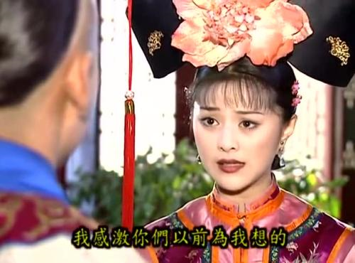 还珠格格中,金锁真心对紫薇好?错了,你一定没注意到她这个表情