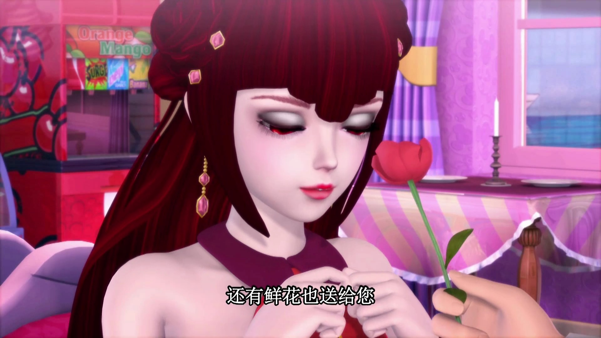 齐娜到底有多美?她美得吃冰激凌都不给钱,但是也被人吃她冰激凌