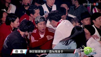 亮亮和谢文珂都是韩宇师傅,终于知道韩宇为什么如此感恩亮亮了!