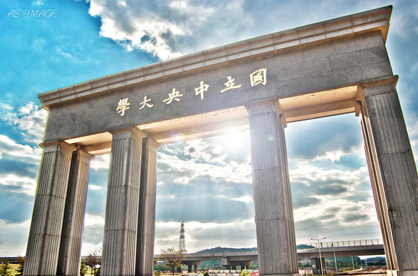 莫斯科中山大学有多厉害?对清华北大根本看不上!