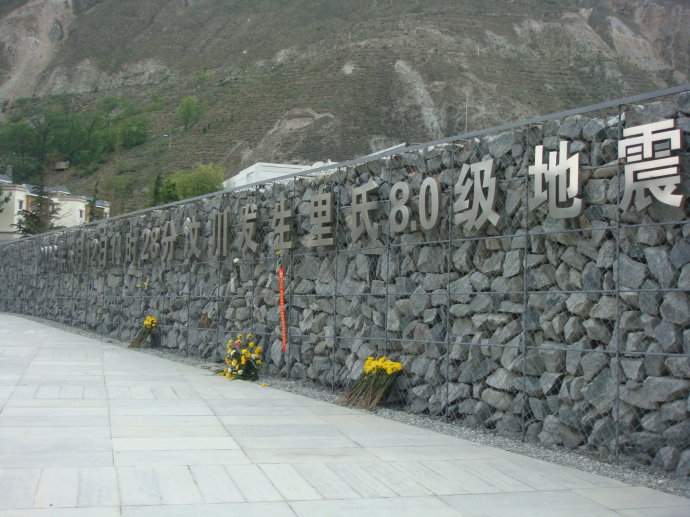 回顾2008:雪灾,地震,奥运,十年了,我们始终没有忘记
