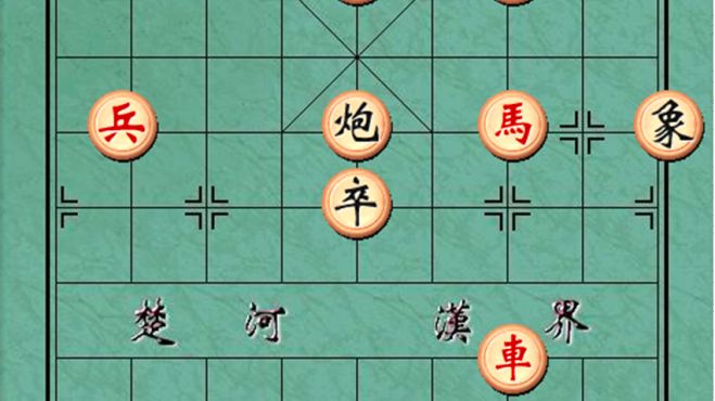 [图]一江湖象棋残局破解精华，不贪吃才正着，一定要炮车马联合才能赢