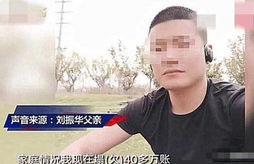 "滴滴打车事件"21岁空姐惨遭杀害,刘振华死了该去找谁讨公道!