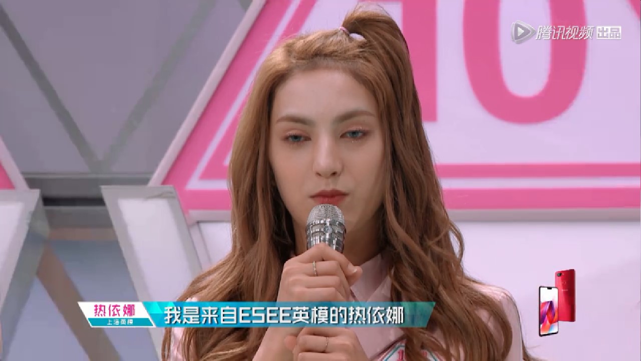 创造101:热依娜暗示和其他人不和,眼神看某人镜头却扫到杨超越