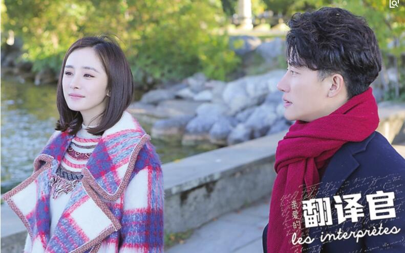 《翻译官》杨幂的四套衣服,图二黄轩最讨厌,图四黄轩最喜欢!