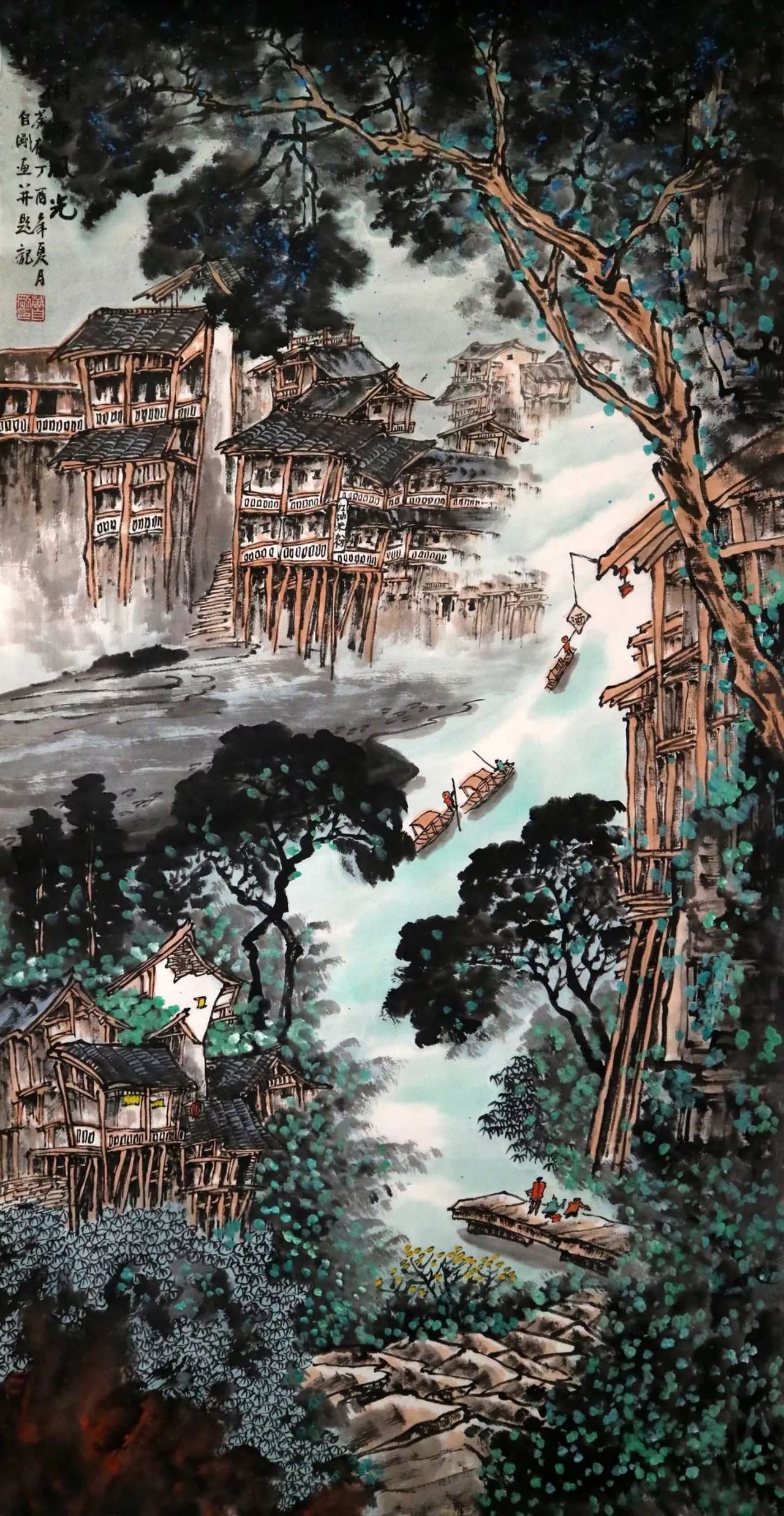 吊脚楼,万自刚的侗乡苗寨山水画,太美了,价值杠杠的,收藏