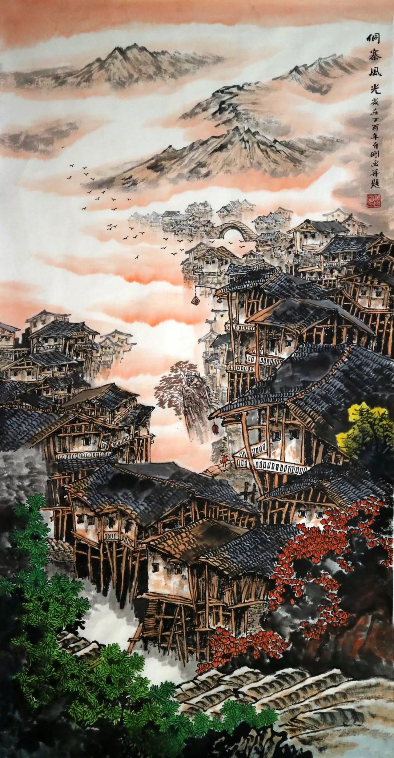 吊脚楼,万自刚的侗乡苗寨山水画,太美了,价值杠杠的,收藏