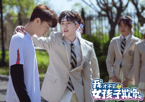 盘点最长的电视剧名字,蔡徐坤主演一部上榜,最后一部剧名18个字