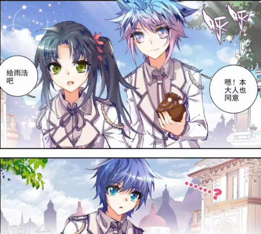 斗罗大陆:霍雨浩竟然把魂骨送给了萧萧,霍雨浩真的是太有爱了!