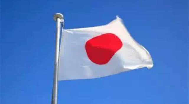韩国恶心到日本去了,韩专家:日本国旗是韩国发明的,请交专利费