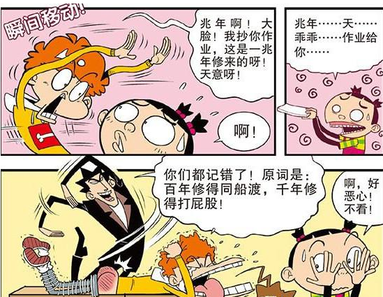 baijiahao.baidu.com