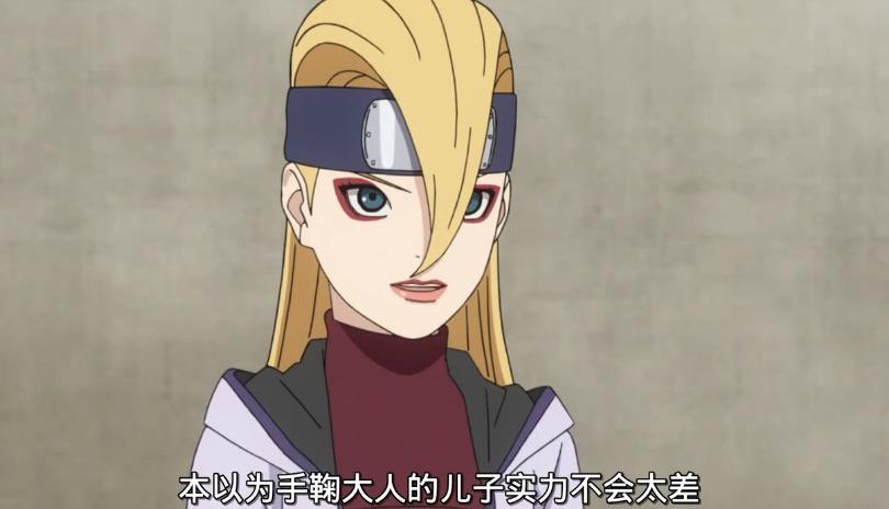 博人传58集:鹿台未来的老婆登场,可怜的鹿丸在五影面前出丑了