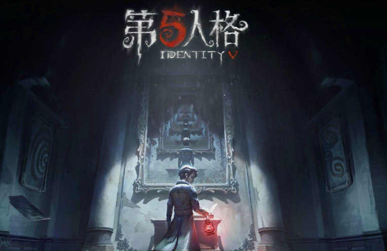第五人格:侦探为什么要来庄园?网易这步棋难倒了很多玩家!