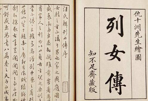 古代女子为守贞洁,都要忍受哪些痛苦?看完让人心疼