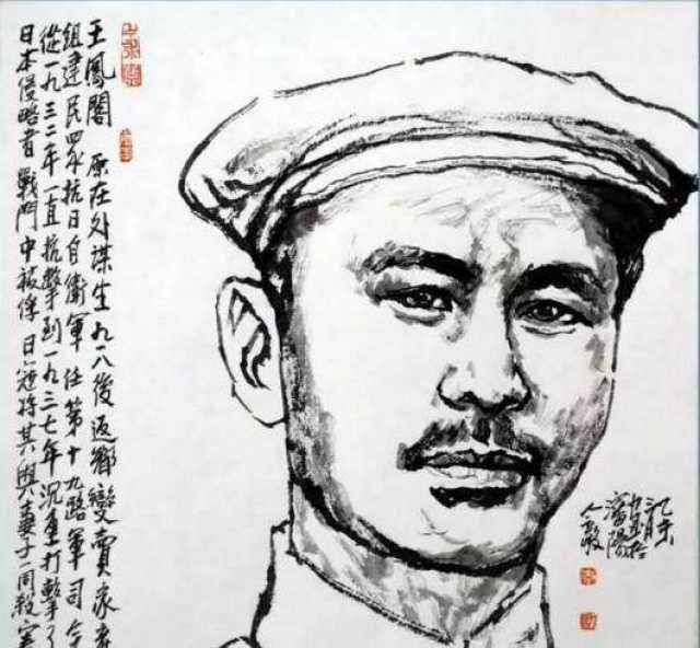 5岁的小英雄,牺牲前对妈妈说12个字,字字戳心