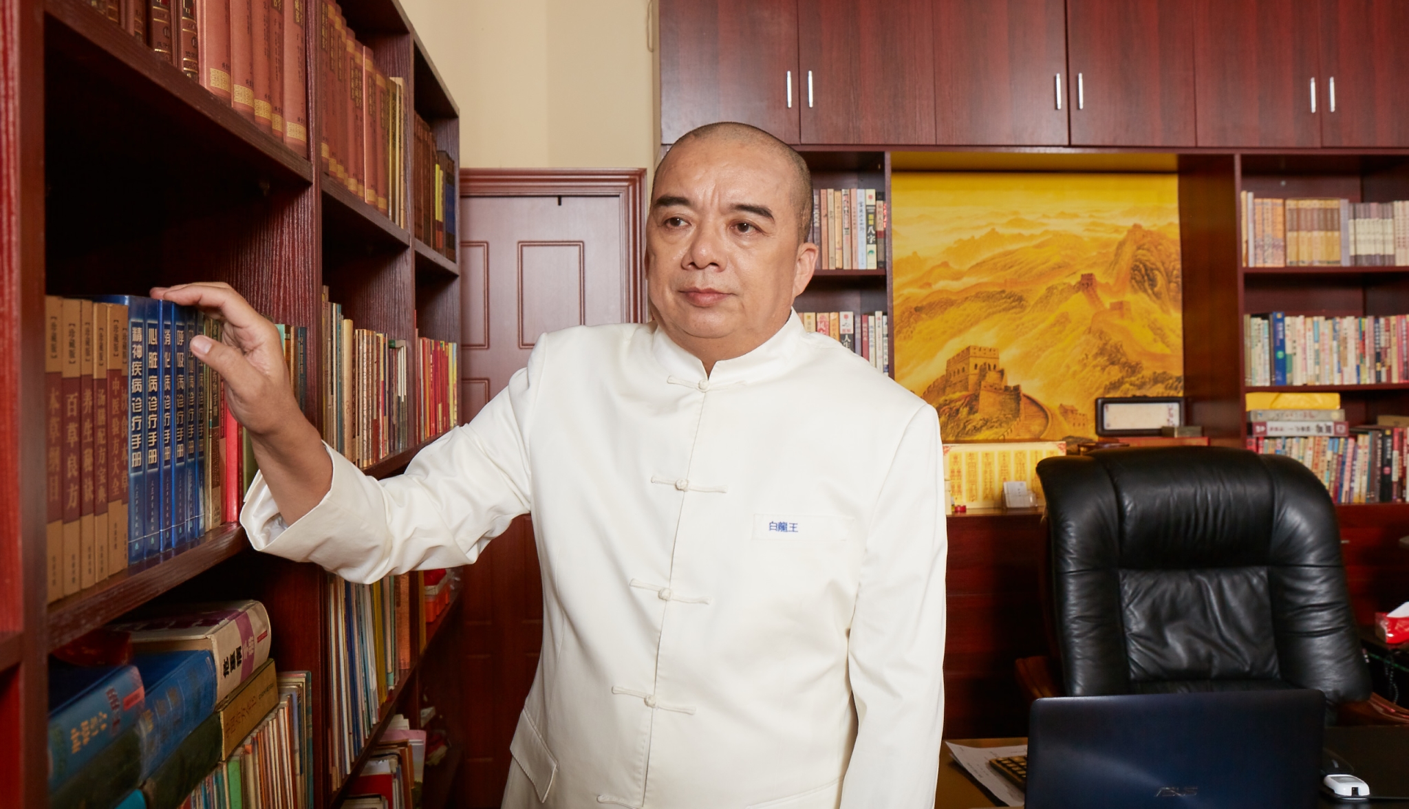 道教对中国文化的影响