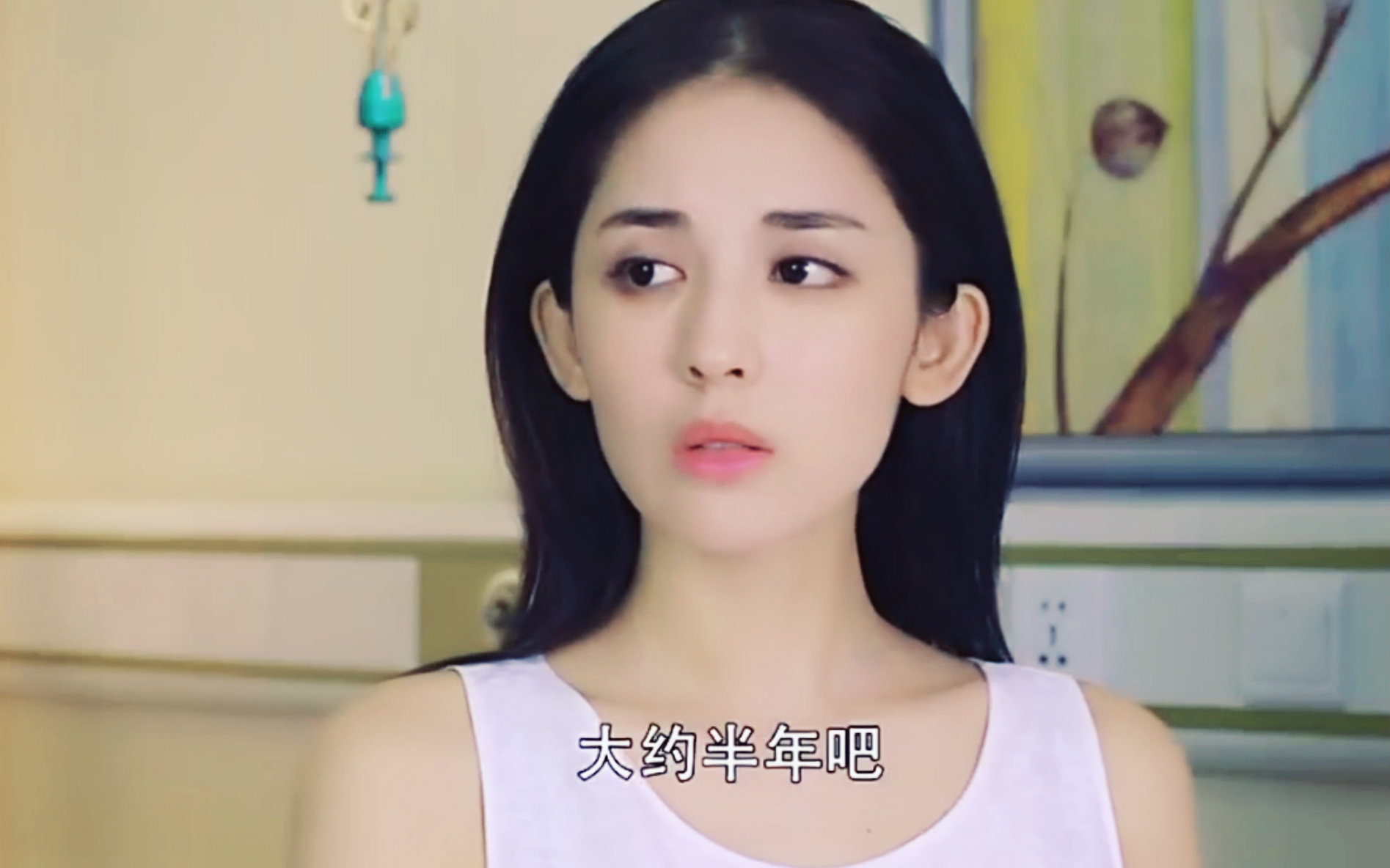 眉清目秀,袅娜少女羞—古力娜扎