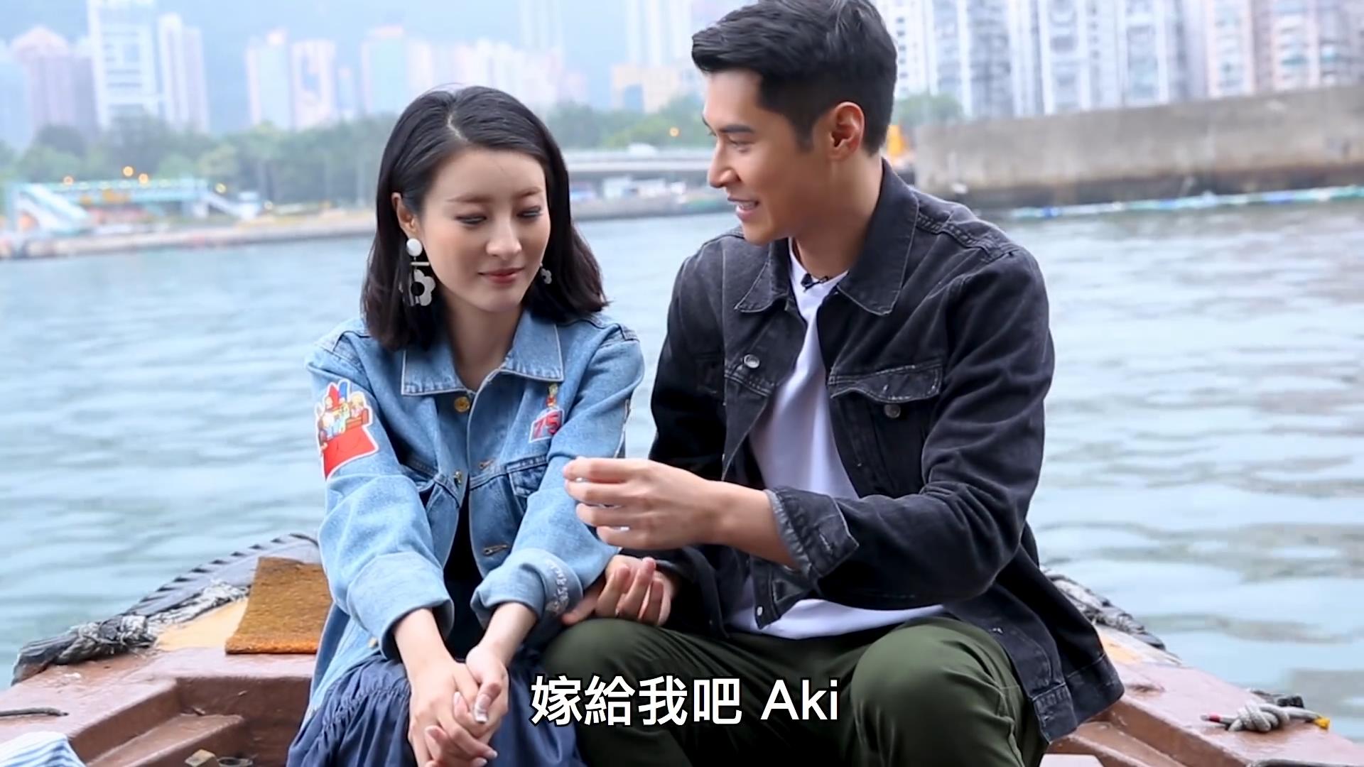 tvb《逆缘》阿爷与aki的另一个结局,幽默搞笑甜蜜到爆!