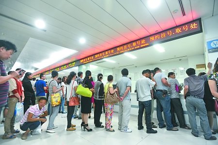 北大医院"看病挂号黄牛",-北大医院挂号预约app知名专家 
