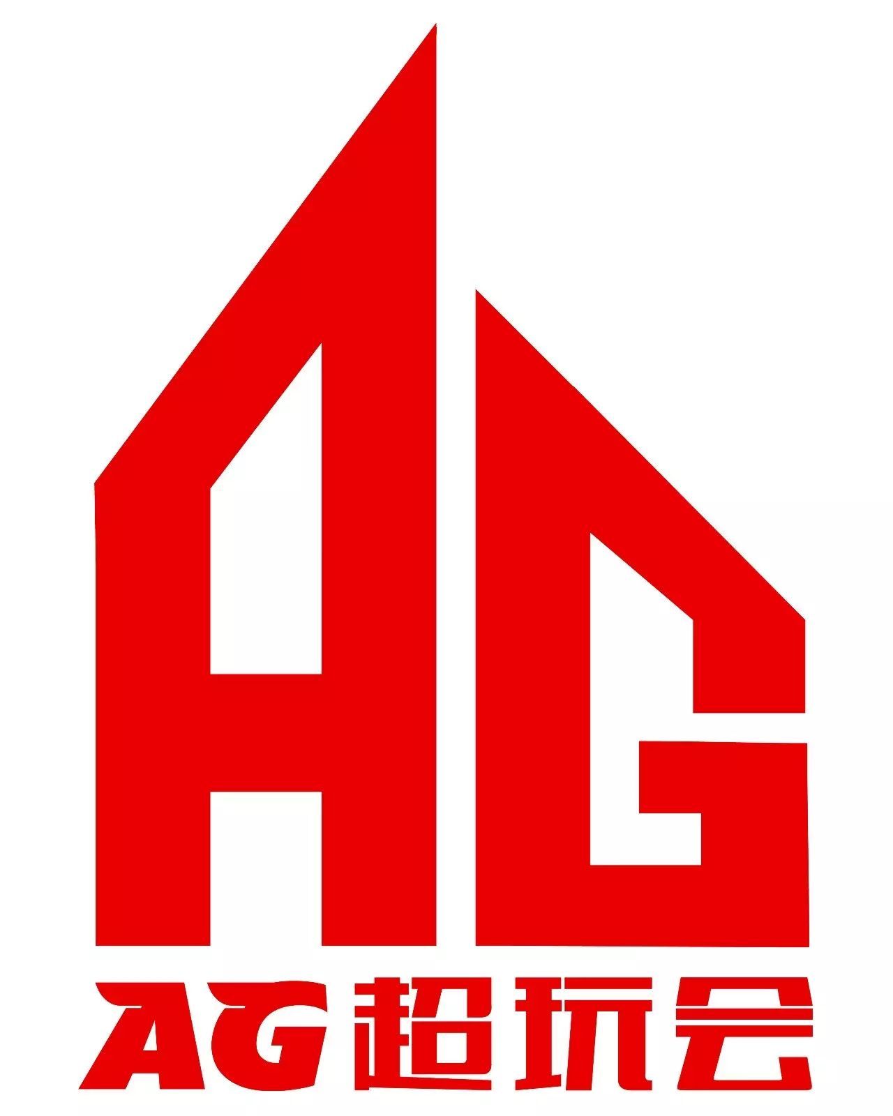 王者荣耀kpl:ag超玩会战绩1-13,进入保级赛,梦泪眼眶湿润