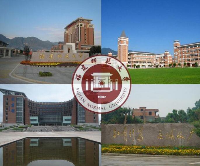 闽南师范大学研究生院,她从闽南师范大学,考研到北京师范大学,不惧