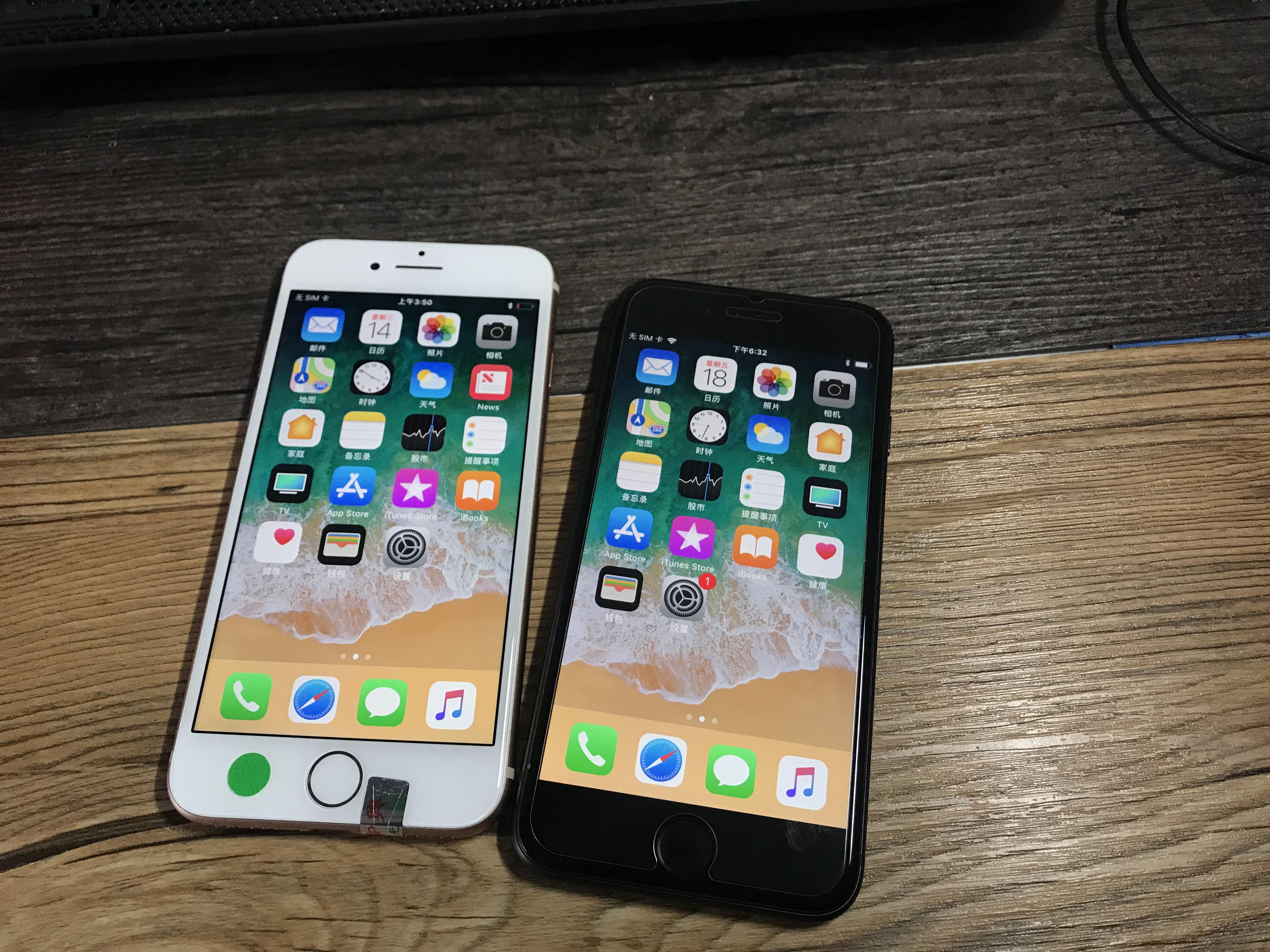 现在入手苹果iphone8代算合适吗?小编今天给你分析下