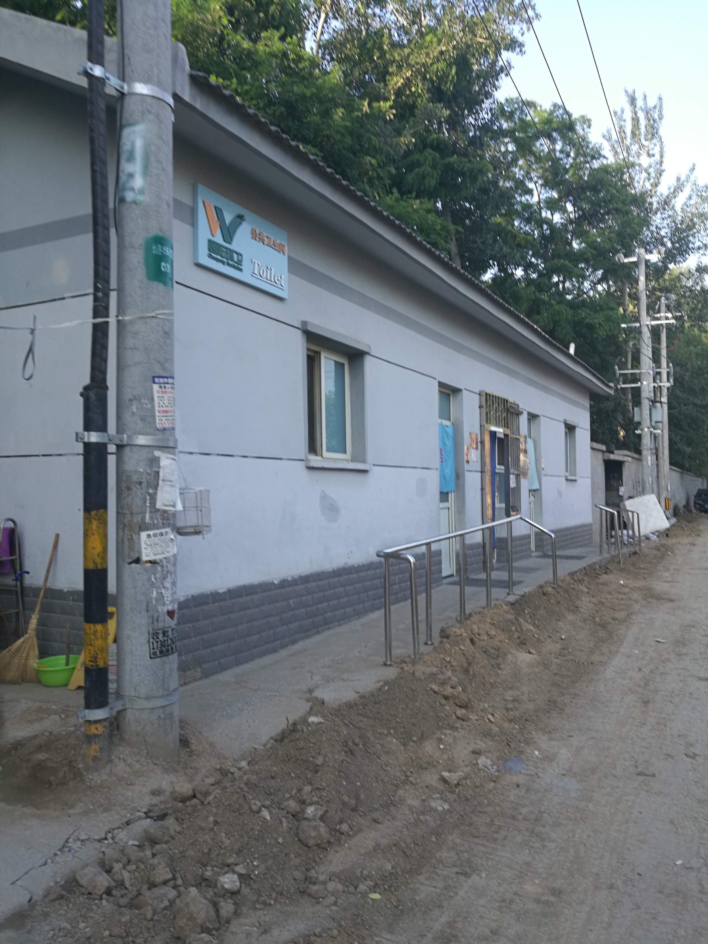 北京城乡结合部真正疏解促提升的空间在哪里?主要是精神状态