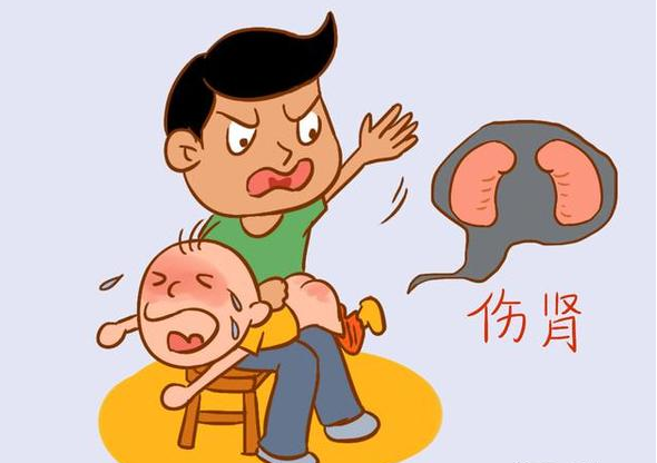 教育孩子"打屁股"是要不得,会对肾有不好影响!家长特别注意下
