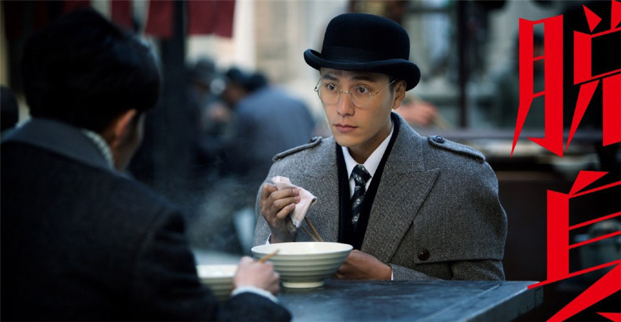 《脱身》陈坤剧照,一人分饰两角,双面来袭再度回归!