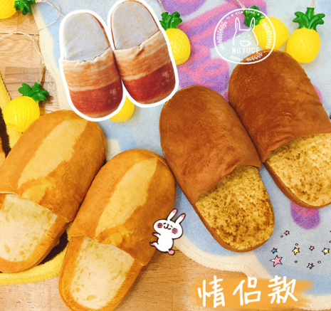 十二星座专属创意拖鞋,双鱼座搞怪鱼形,金牛座太吓人了!