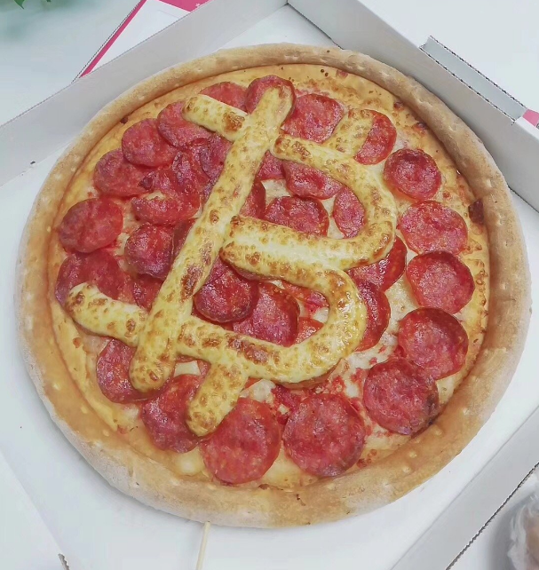 程序员用一万个比特币买了两个披萨,如今这两个披萨一口值6亿