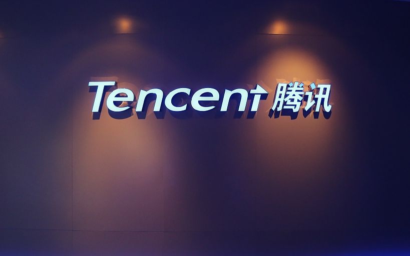 腾讯金融科技调整:林海峰任负责人,赖智明派任港虚拟行