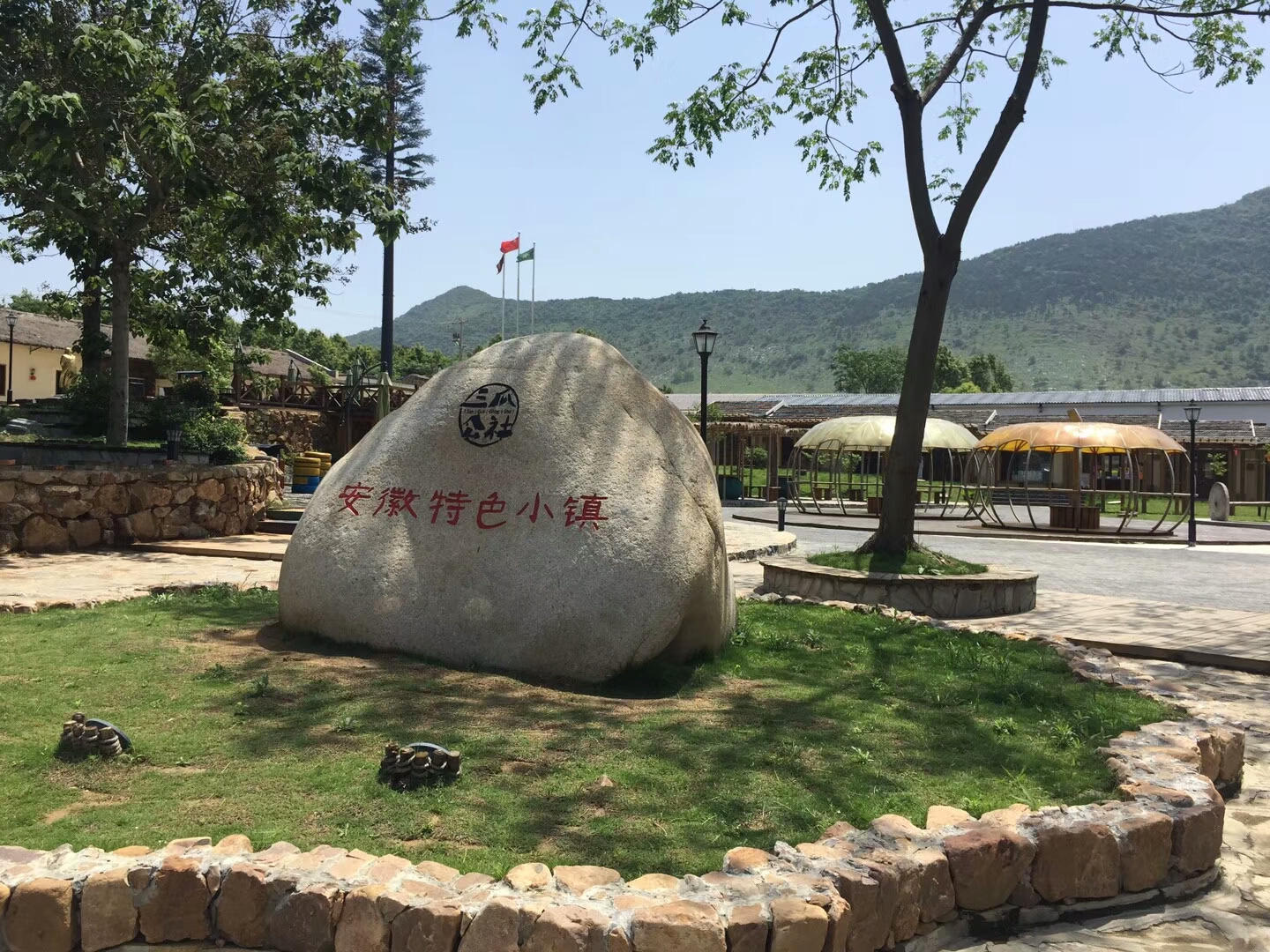 巢湖三瓜公社——安徽省特色小镇第一名,打造安徽电商第一镇