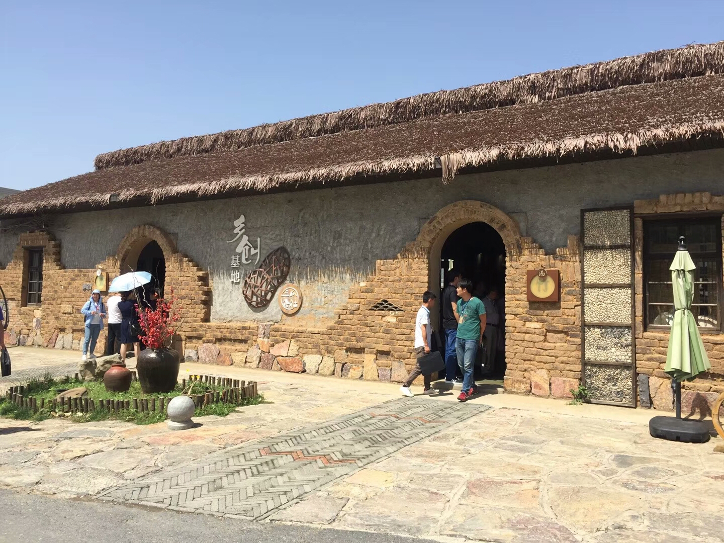 巢湖三瓜公社——安徽省特色小镇第一名,打造安徽电商第一镇