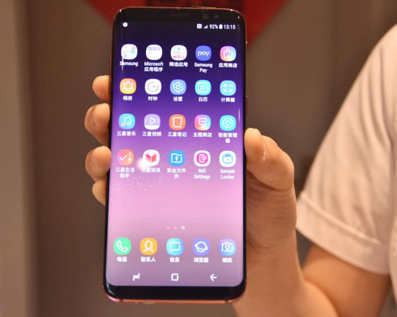 要凉了?骁龙660 4g 64g ip68级别防水防尘,售价高达3699元!