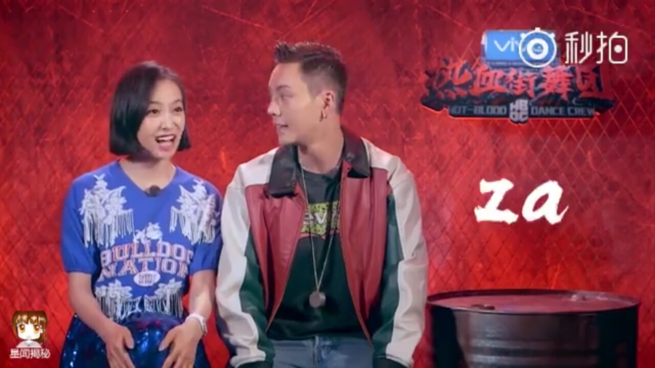 陈伟霆宋茜花式相声上线,就问你搞笑不搞笑