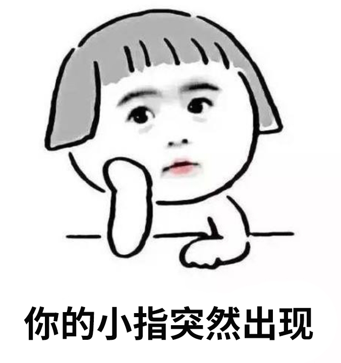 《超时空同居》:情话不够,土味来凑!