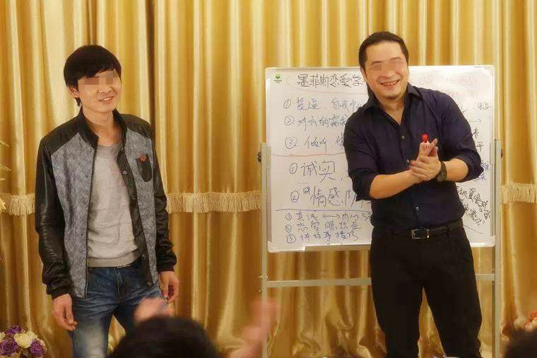 伤害女性的搭讪艺术家,狡猾之处在这里,网友:知道后就不怕了!